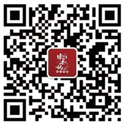微信公眾號(hào)
